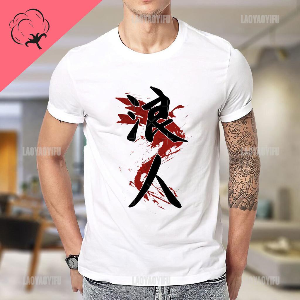 Ronin Script Japan Anime Vagabond TShirt Sasaki Kojiro and Miyamoto Musashi Manga Short Sleeve TShirt Men Loose Cotton Tee Tops