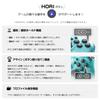 Hori Pad TURBO Inalámbrico con Licencia para Nintendo Switch 2 Aqua Cyan con Switch 2 y Hold [Producto Nintendo] Controlador, [Switch Compatible]