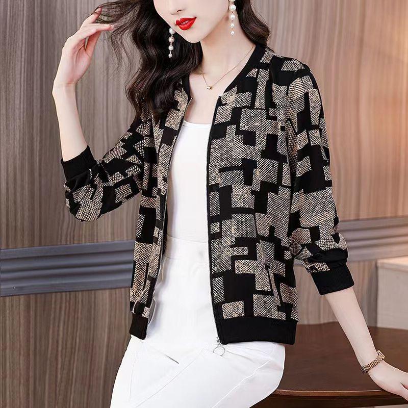 Women's Fashionable Baseball Jacket – Short Spring/Autumn/Winter 2025 Coat, Petite Fit, Beautiful Windbreaker for Moms