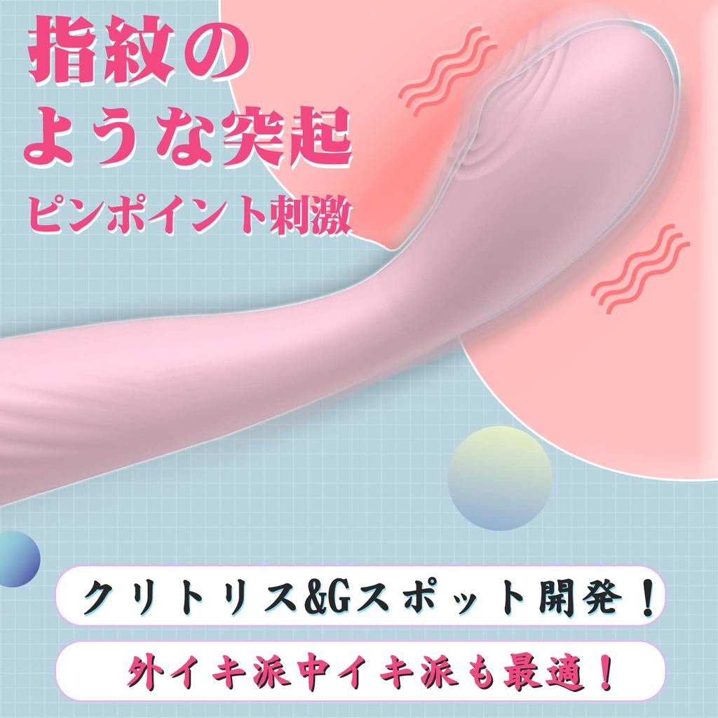 Vibrator for 7 Vibration Powerful Electric Climax Heating USB Adult Toy Women, Patterns, Rotor, Massager, Development, Function, Rechargeable, Quiet,