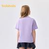 Balabala Girls' Quick-Dry Letter Print T-Shirt
