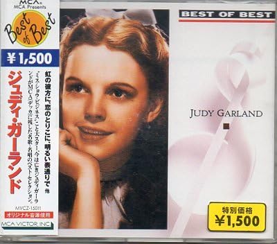CD JUDY GARLAND - BEST of BEST  MVCZ15011 Japan ObiJazz Used