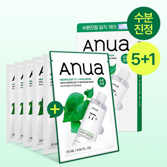 Anua Mask 4 Types (Eoseongcho/PDRN/Peach/Catechin) 5-sheet Promotion (+1 Sheet Free)
