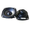 2pcs 3 Inch 8 Ohm 15W Portable Audio Waterproof Speaker Unit Full Range Mid Bass Desktop Audio Sound Loudspeaker DIY
