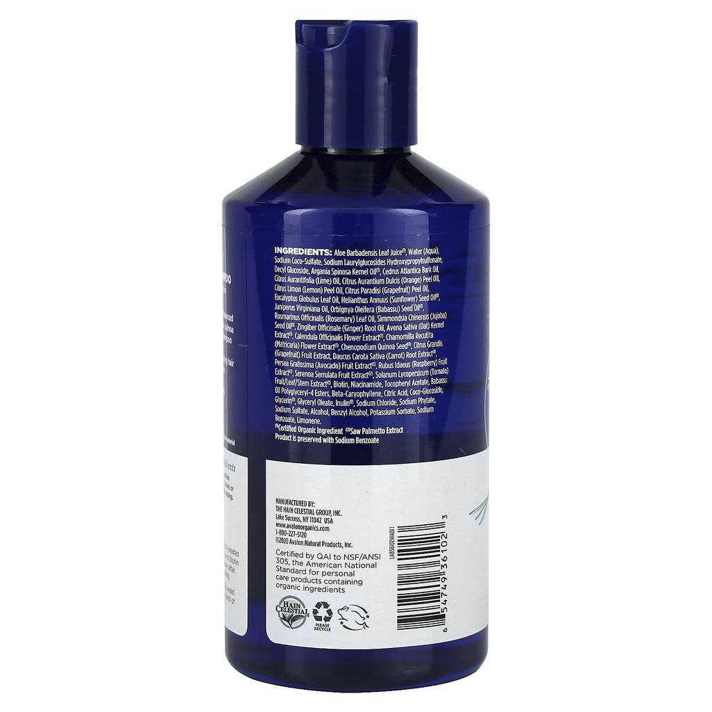 Hair Strengthening Shampoo, Biotin B-Complex, 414 Ml (14 Fl Oz)
