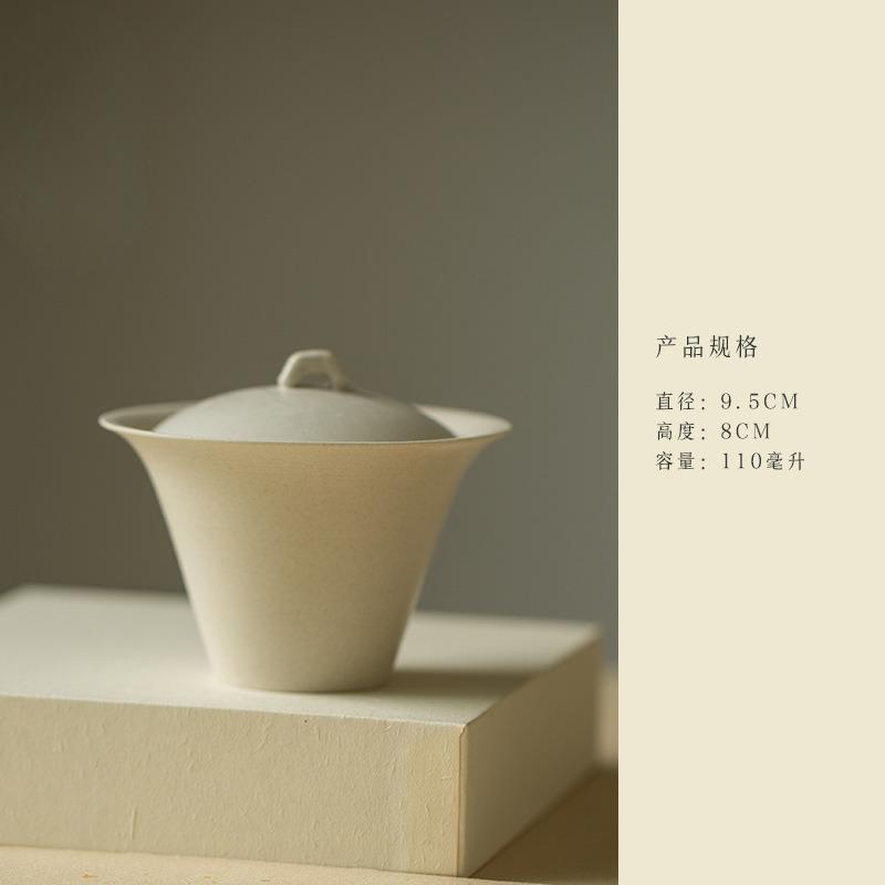 

110ml Wabi Sabi Style Horseshoe Gaiwan Elegant Tea Tureen Household Tea Bowl With Lid Kit Tea Brewing Cover Bowl Drinkware Gift