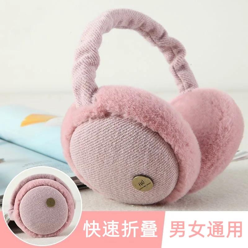 Winter Warm Plush Ear Muff Soft Headphone Style Ear-cap Foldable Earflap Ladies Outdoor Skiing Anti-Windshield Ear Warmer