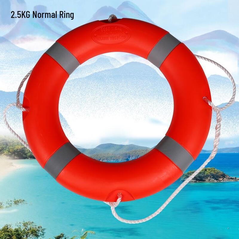 Shaoan CCS Marine Lifebuoy Adult