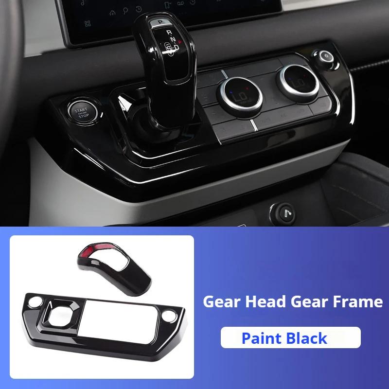 

For Land Rover Defender 90 110 130 2020-24 Center Console Gears Air Conditioning Mode Frame Cover Trim Stickers Car Accessories чёрный
