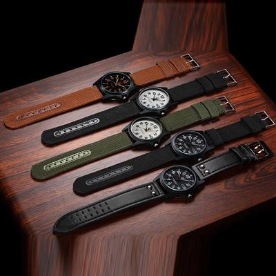 Fashion Men's Military Watch Woven Nylon Belt Calendar Quartz Watch