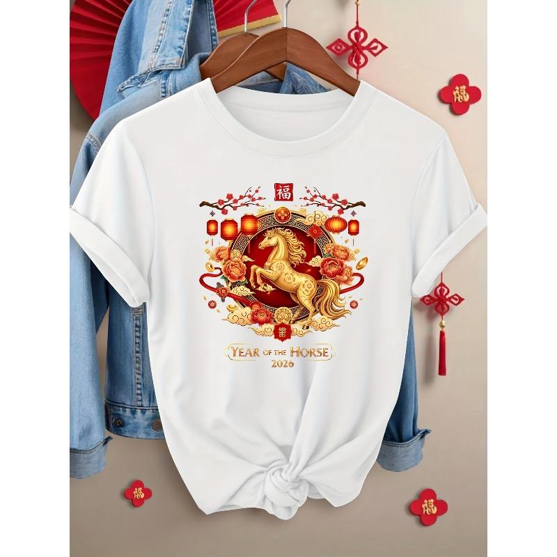 

Европейский размер Черно-белая футболка Спортивный зал — мой отдых Дизайн, Легкая и прочная, Удобная посадка для образа жизни, Идеально подходит для любой обстановки S белый