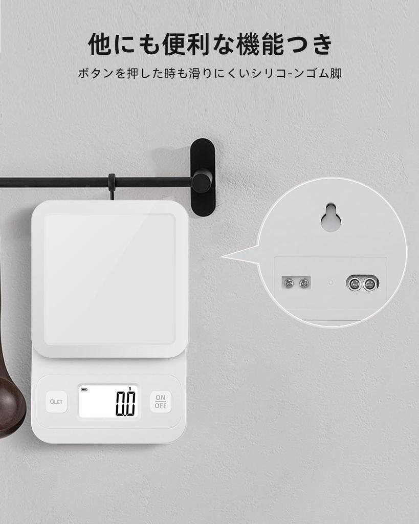 Digital Scale, Cooking Scale, Kitchen Scale, Electronic Balance, 0.1g/3.0kg, Precision Electronic Scale, Compact, Weighing Function, Tare Function, Mu