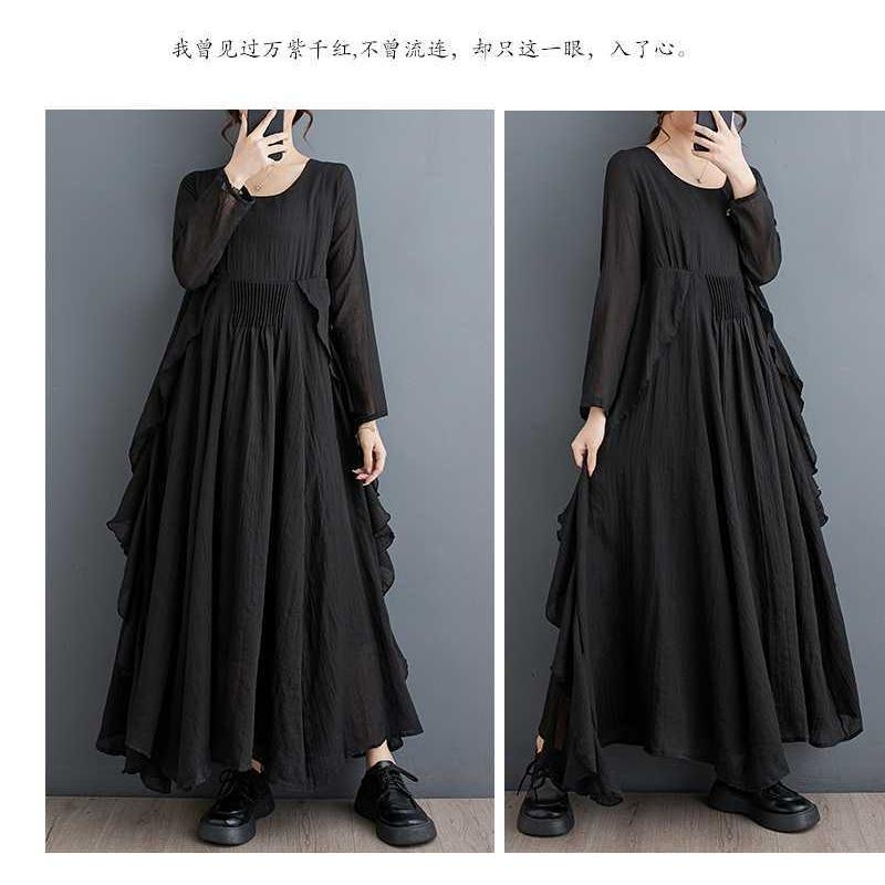 Loose Ruffle Flutter Double Layer Pleated Hem Dress