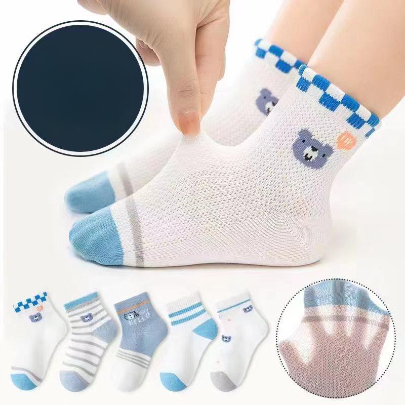 

5 Pairs Boy s Dinosaur Pattern Socks Comfortable Breathable Casual Soft Kids Socks XL 8-12Y