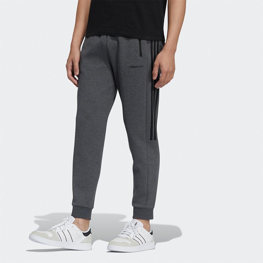 adidas Neo Knitted Sweatpants Men's Dark Heather Gray GP5712