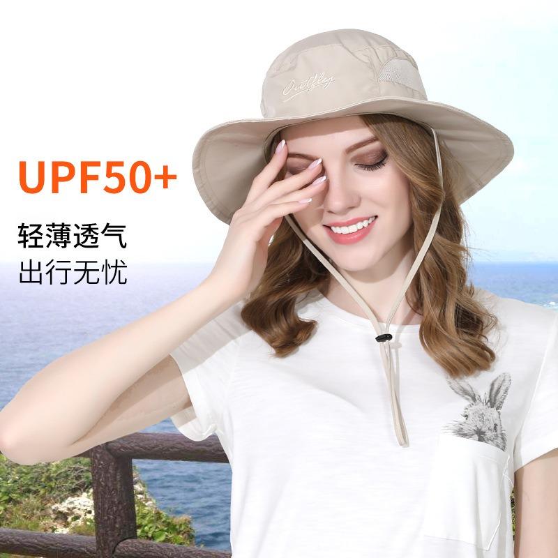 Fisherman's Hat Men's Sun Hat Summer Outdoor Quick-drying Sun Hat Fishing Breathable Sun Hat Face Hat Big Head Circumference