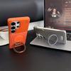 Luxury Magnetic PU Leather Aromatherapy Phone Case For Samsung S22 S23 S24 S25 S26 Ultra Rotate Bracket Wireless Charging Cover