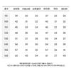 Korean Kids Cool Rayon Pajama Set Summer Breathable Soft Sleepwear Good Smile Yellow 7/10 Sleeve Children Underwear 2pcs