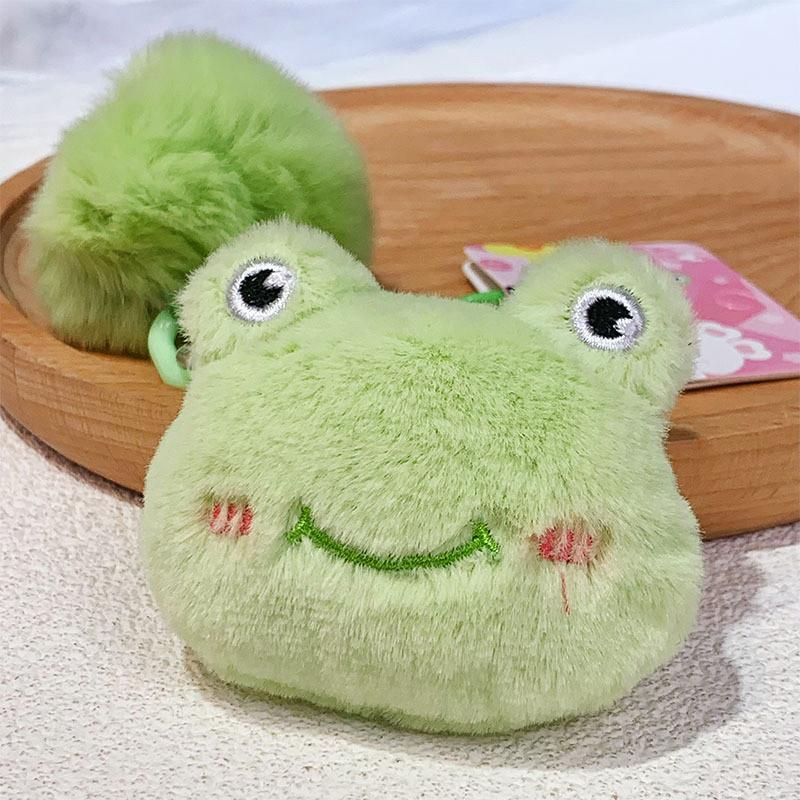 Biu Plush Charming Biu Animal Head Keychain Colorful Cartoon Pendant Keychain