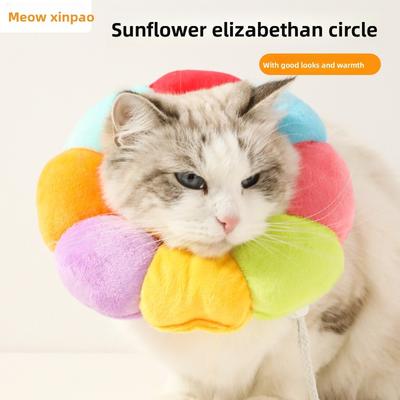 Lässiger Sonnenblumen-Baumwollgefüllter Weicher Ring Anti-Leck-Katzenhalsband Zubehör Halsband Haustier-Katzenhalsband
