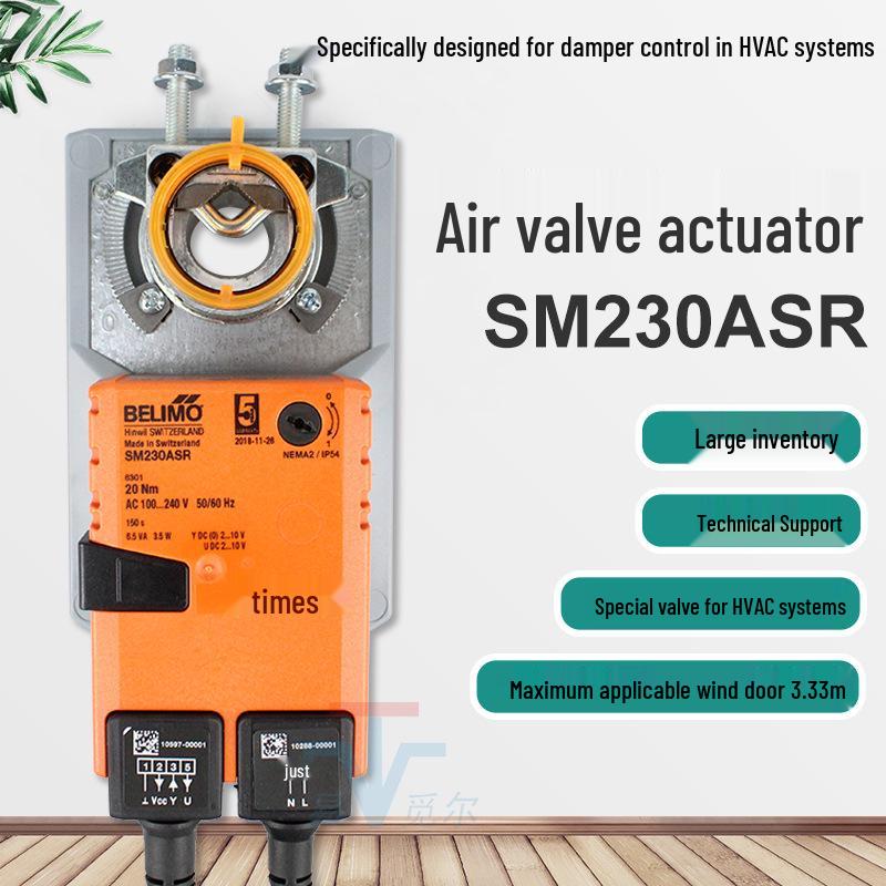 BELIMO Modulating Damper Actuator SM230ASR SMU230SR