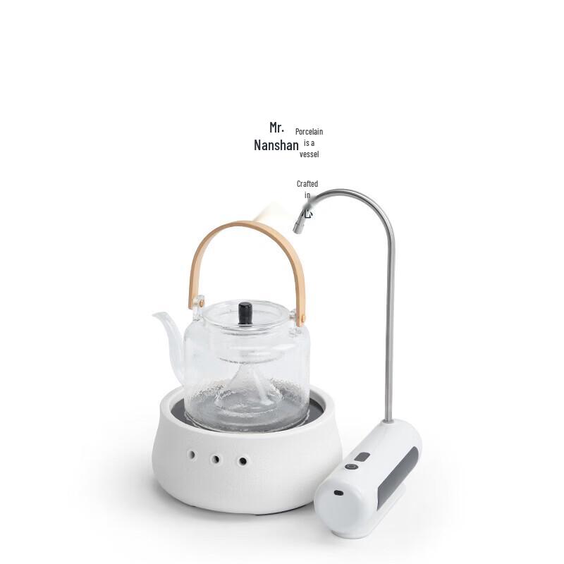 Nanshan Automatic Tea Steamer & Electric Ceramic Stove Set