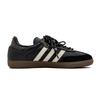 adidas Orijinaller SAMBA OG Kaymaz Kaymaz Düşük Üst Kaykay Ayakkabıları Unisex Siyah B75807(Takım191-)