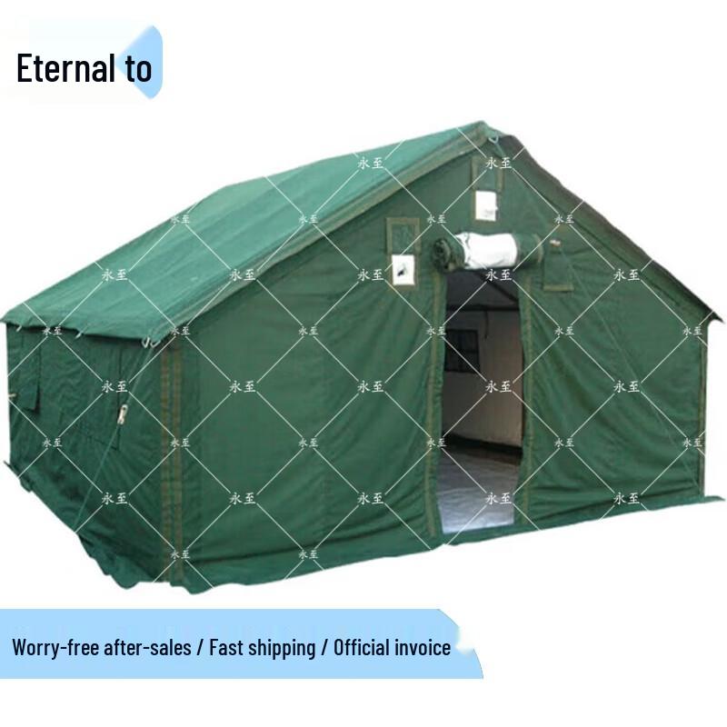 Yongzhi Versatile Outdoor Tents