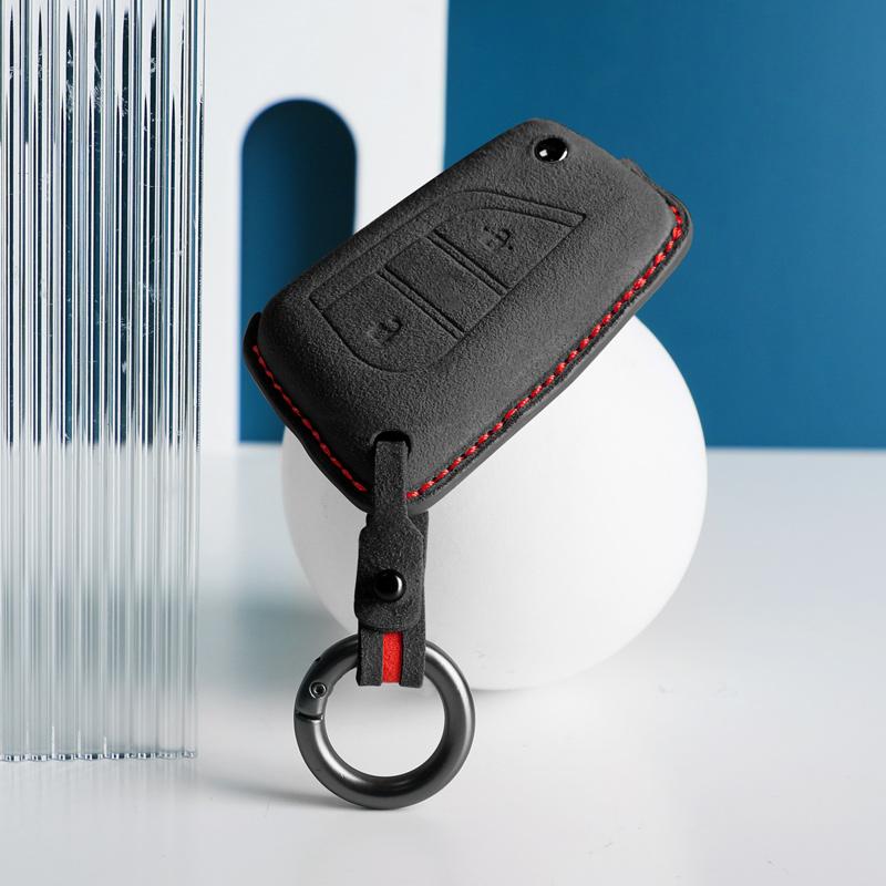 For Toyota Auris Corolla Avensis Verso Yaris Aygo Scion Tc Im Camry Rav 4 2 Buttons Car Key Case Cover Shell Suede Keychain