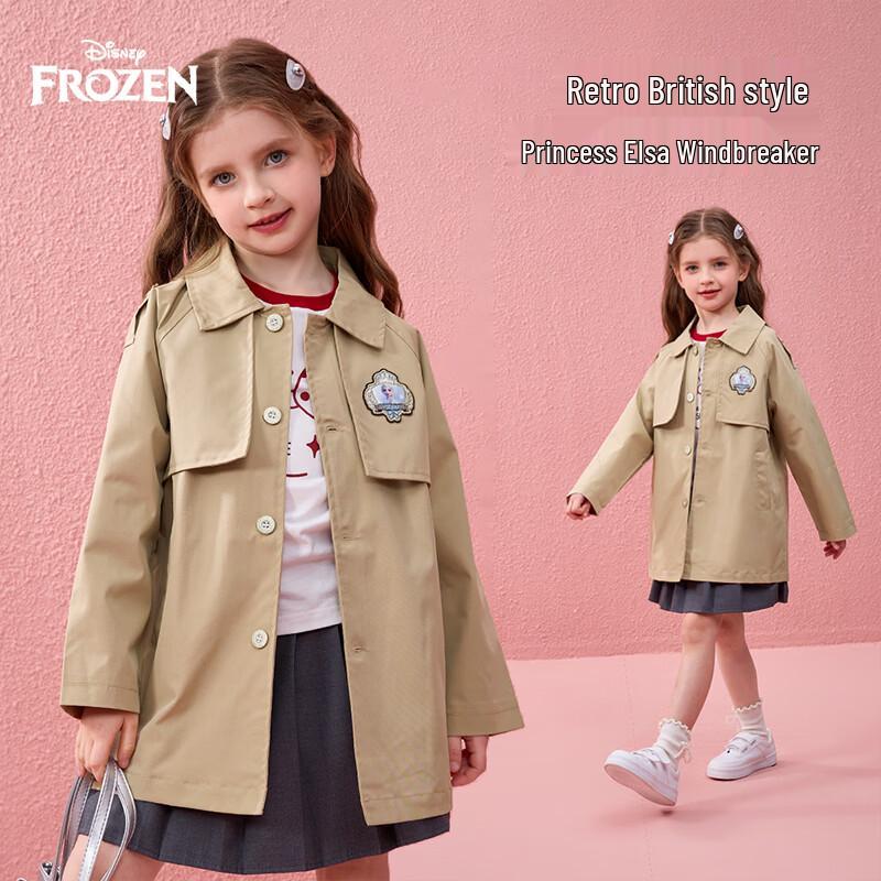 Disney Girls  British Style Hooded Trench Coat 120