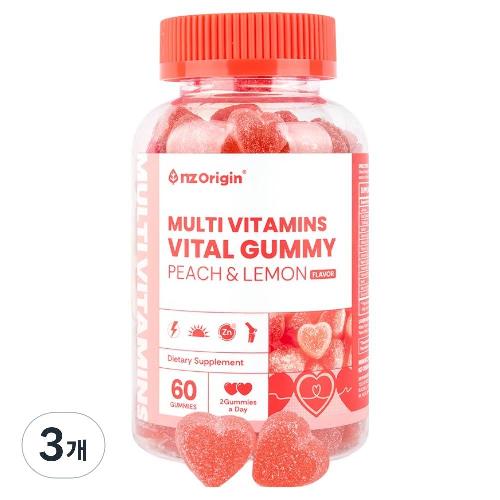 NZ Origin Kids Multivitamin Vital Gummies Peach Lemon Flavor 60 Tablets 3 Pcs