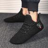 MAEDEF Winter Shoes Men's Warm Lace Up Lightweight Winter Casual Shoes Men Indoor Plush Bedroom House Cotton Shoe Men Warm Shoes
