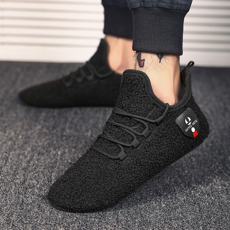 MAEDEF Winter Shoes Men's Warm Lace Up Lightweight Winter Casual Shoes Men Indoor Plush Bedroom House Cotton Shoe Men Warm Shoes