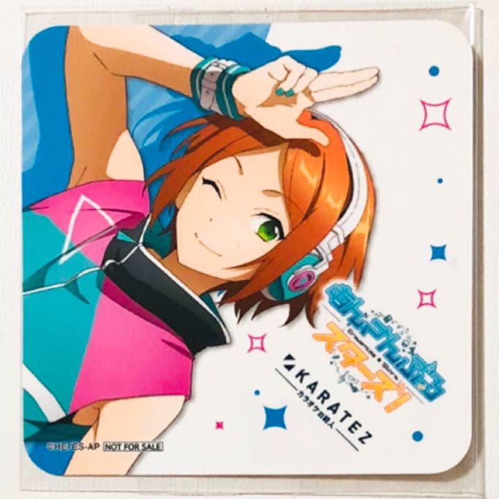 

[USED] Ensemble Stars 2 wink Aoi Yuuta Karaoke no Tetsujin Bonus Coaster
