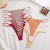 5Pcs/Set Sexy Minimalist Thong Underwear for Women Low Rise Thin Strap Seamless Soft Comfortable Briefs
