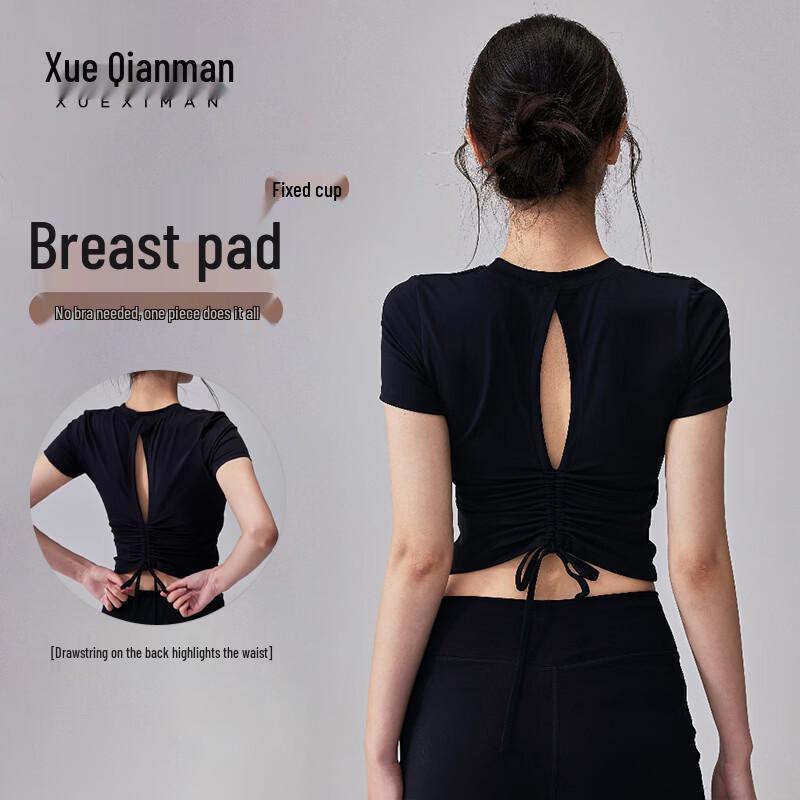 

2026 Women s Short Sleeve Padded Yoga & Fitness T-shirt M
