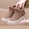 Ladies Winter Platform Snow Boots Anti Slip Warm Faux Fur Lining Ankle Booties Casual PU Leather Comfortable Fuzzy Walking Short Boots