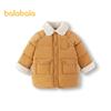 Balabala Boys' Winter Fleece-lined Workwear Jacket