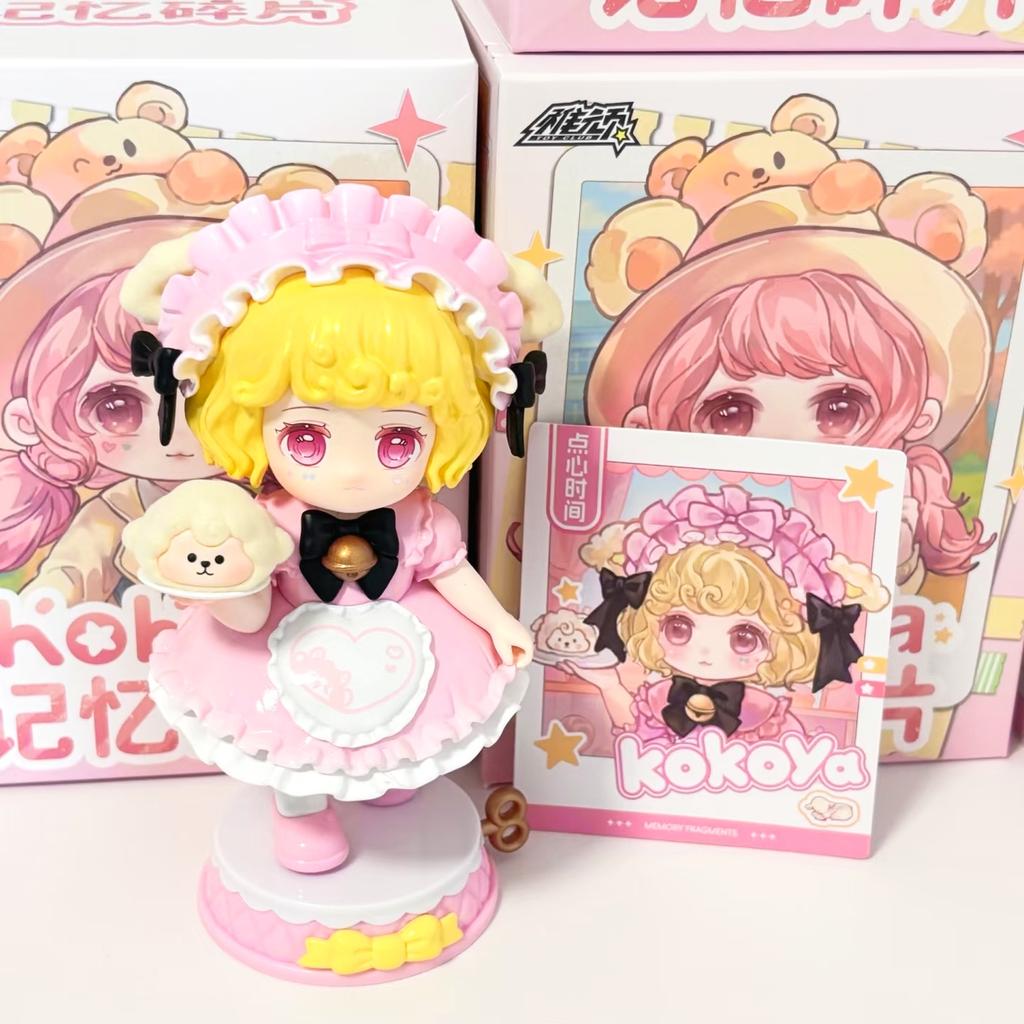 Genuine Kokoya 5th Drop Memory Fragment Series Blind Box Trendy Figurine Birthday Gift For Girls