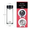 XN6067 Portable Single-Layer Glass Bottle with Tea Infuser