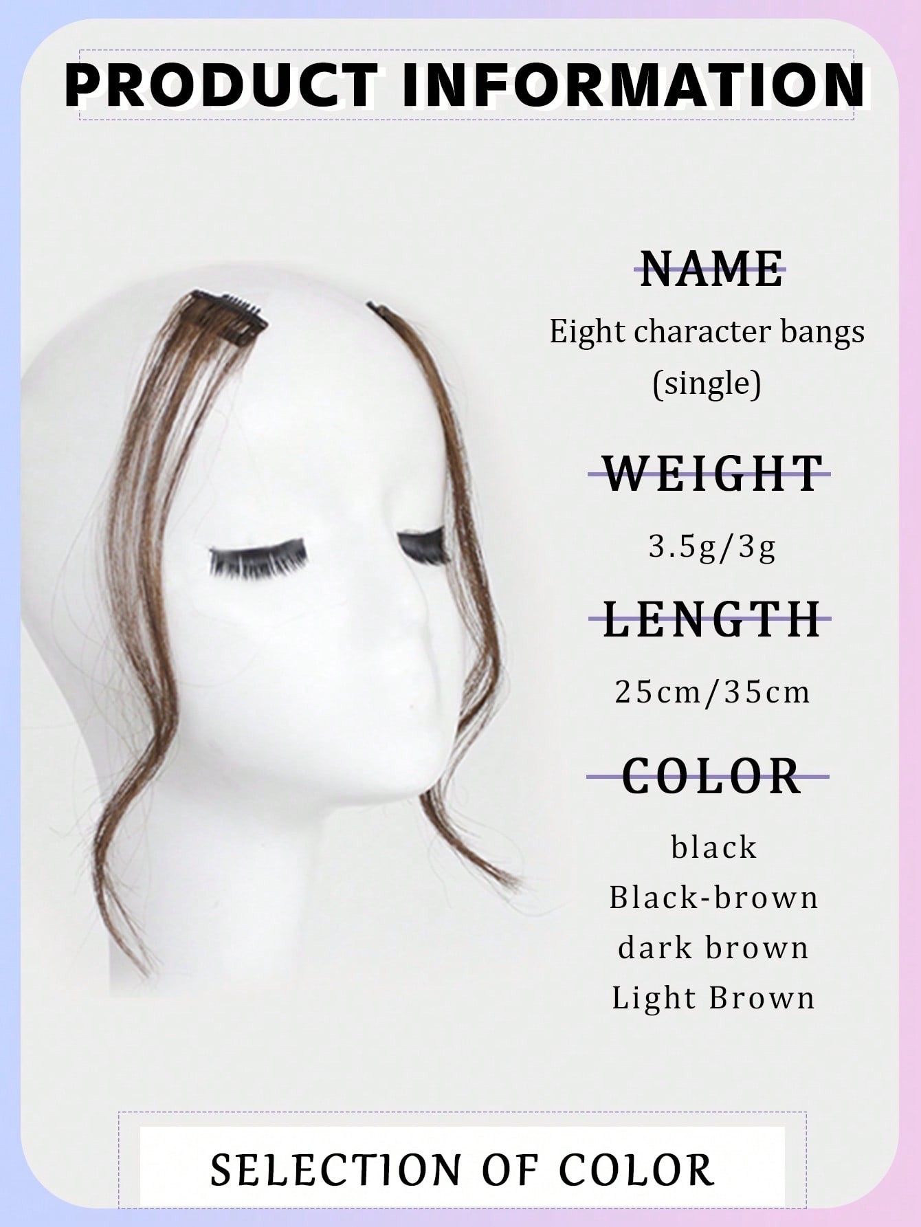 Синтетические парики из высокотемпературного шелка черного цвета — фото 6