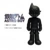 Astro Boy - стоячи (Закриття очей) (135 мм) (Чорний) Лялька Astro Boy Iron Arm Dark Anime Trend Play Hand Toy Decoration