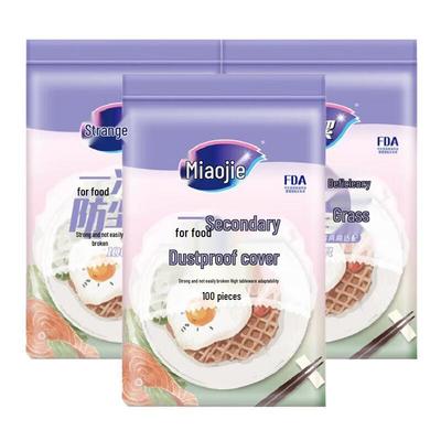 Miaojie Disposable Fresh-Keeping Food Covers, 300 Count