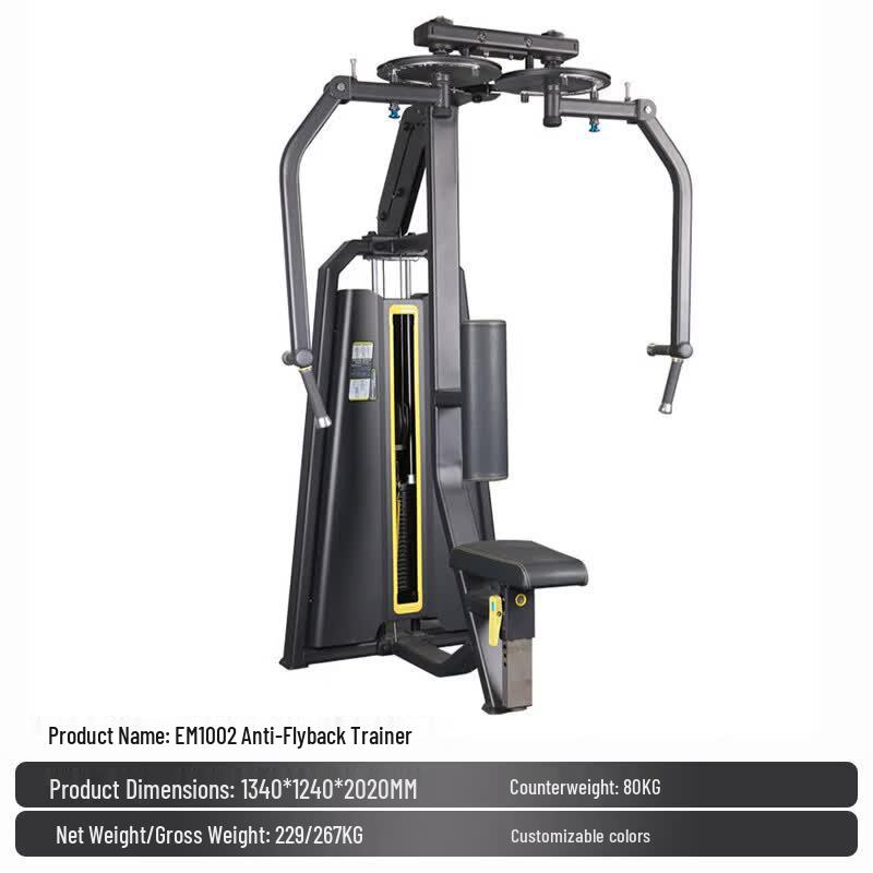 TEZEWA Multi-Functional Smith Machine Home Gym