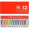 Holbein Clear Watercolor W440 15ml 12 Color Set 3440