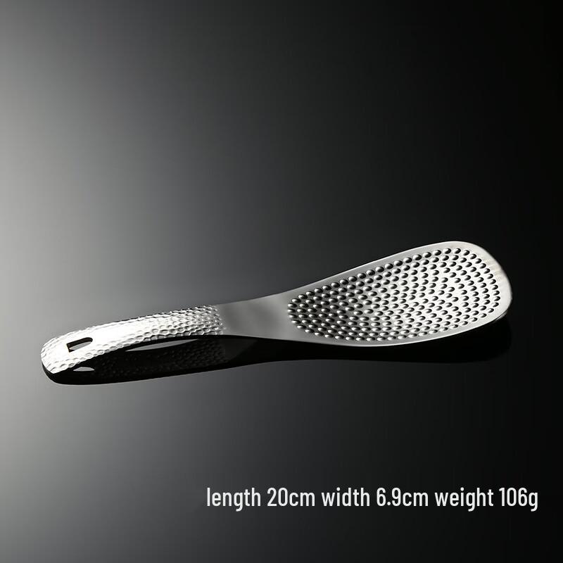 Qianxing Stainless Steel Hammered Rice Serving Spoons (5-Pack)