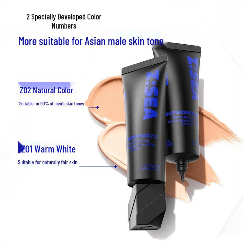 Ocean Supreme Men s Brightening & Concealing Face Cream