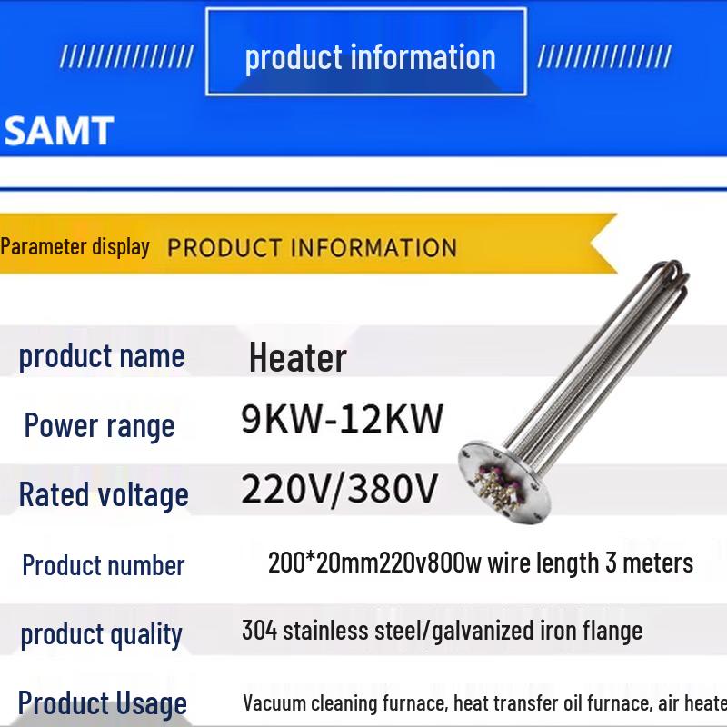 SAMT Immersion Electric Heating Rod