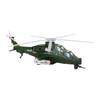Helikopter Spielzeug mit Lichtern Geräuschen Transportflugzeug, Langlebig, Simulation Schreibtisch