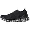 Ultra Boost X Stella McCartney Černý Leopard Dámské